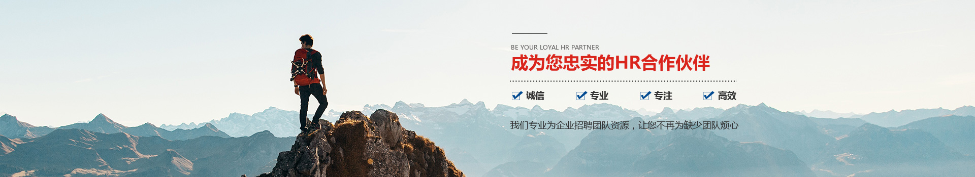 重庆人力资源91亚色视频APP