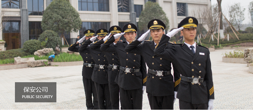 劳务91亚色视频APP有着怎样的具体定义